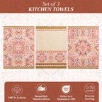 Damask Kitchen Towels