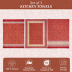Sofia Kitchen Towels