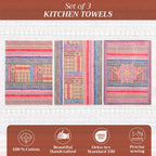 Ispahan Kitchen Towels